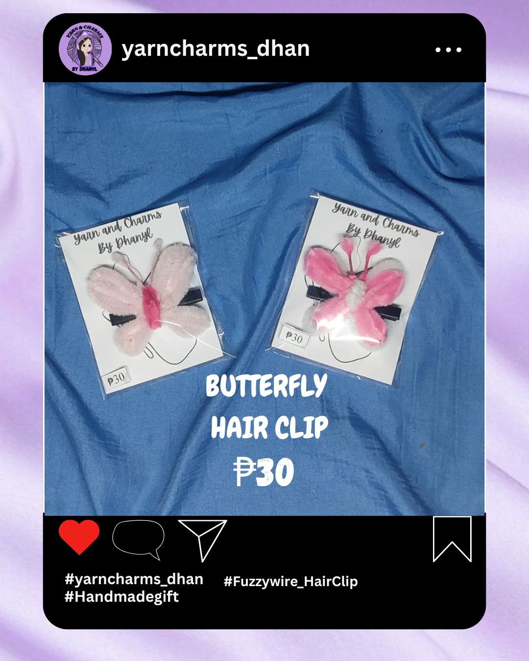 Butterfly Hair Clip